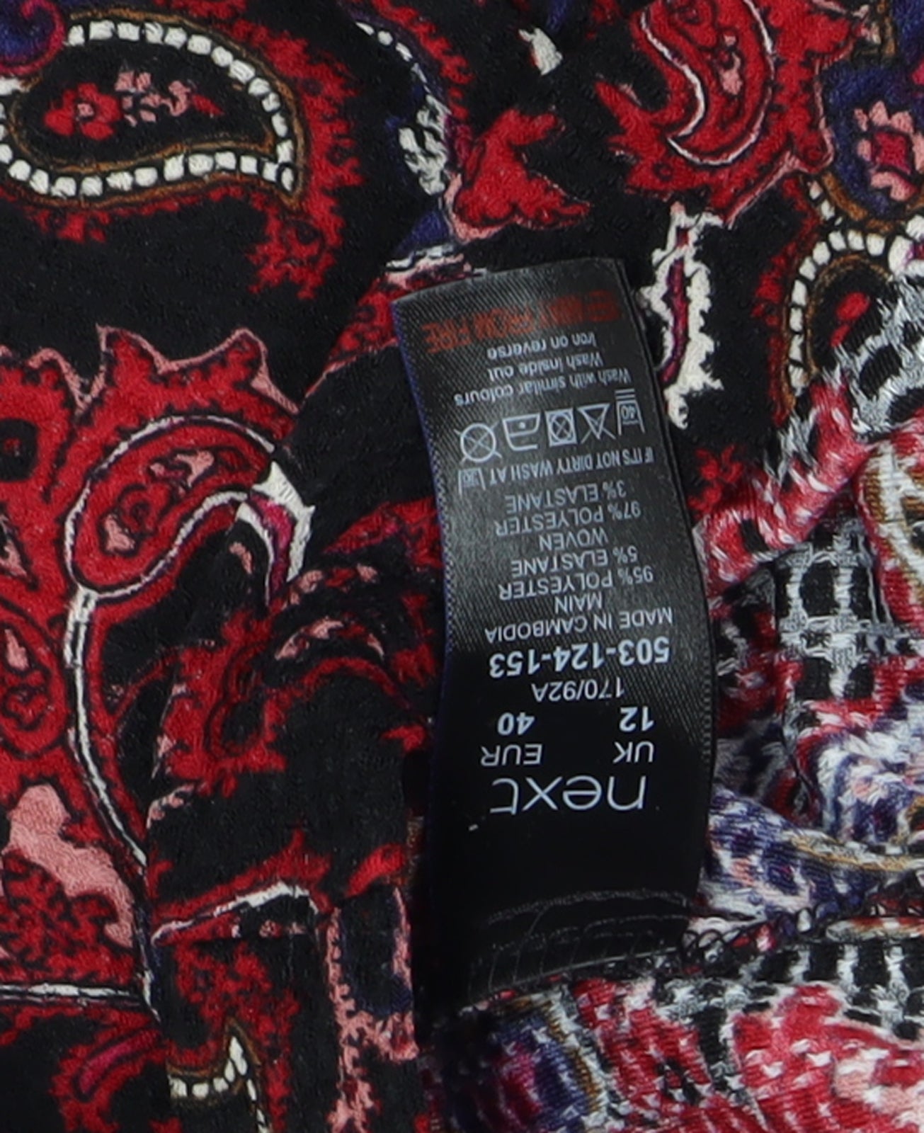 Next Women's Multicoloured Paisley Dress Size 12