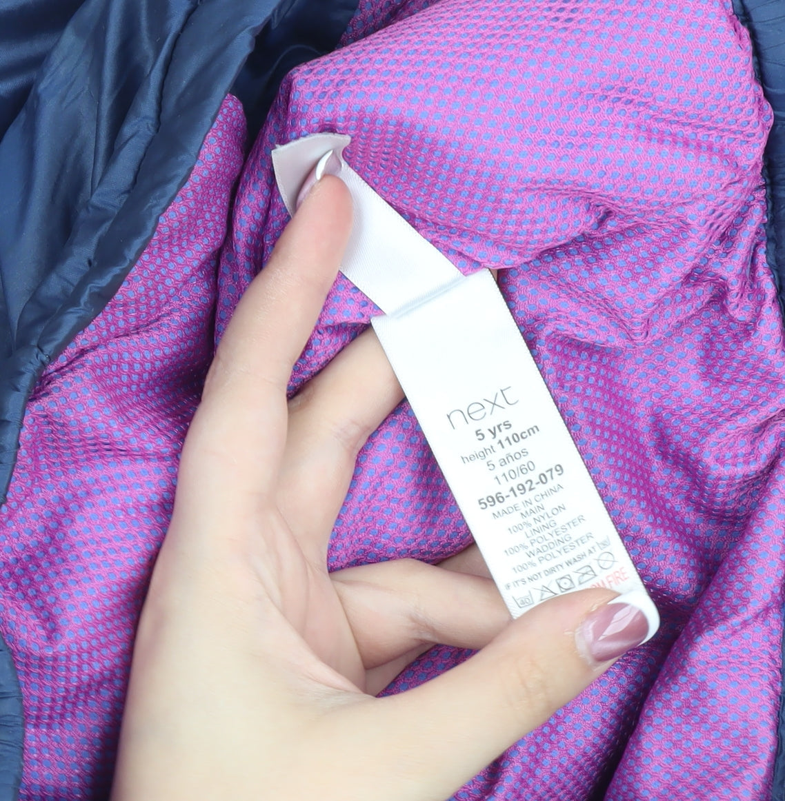 Next Girls Blue Parka Coat, 5 Years, Hooded and Zipped