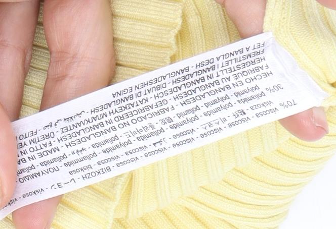 Womens UK Size 18 Zara Yellow Jersey T-Shirt