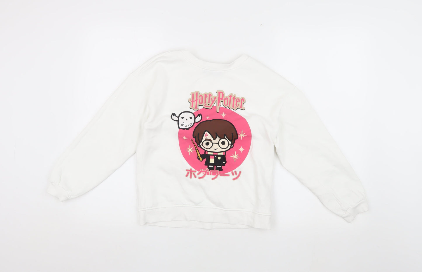 Harry Potter Girls White Pullover Sweatshirt 9-10Y Graphic Print