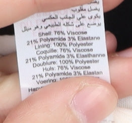 New Look Women's Black Blazer, Size 8, Lined, Regular Fit