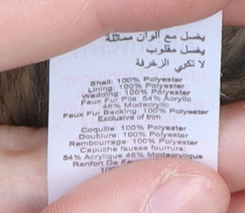 New Look Women's Beige Puffer Jacket Size 14