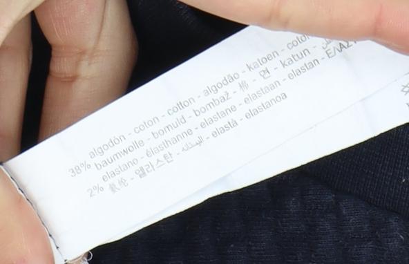 Zara Men's Black M Pullover Sweatshirt - Cotton Blend