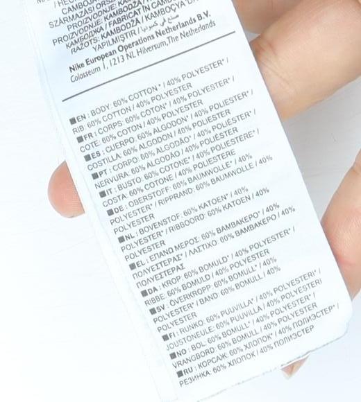 Nike Women's Black Jogger Trousers - Small, Gym Ready