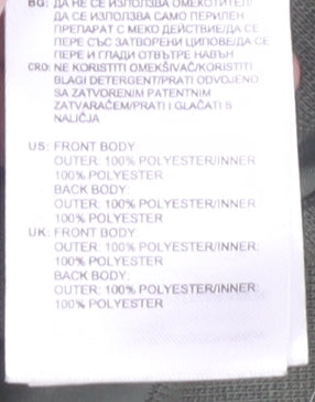 Adidas Men's Green S Basic Jacket with Zip Pockets