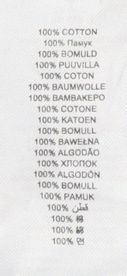 Ben Sherman Men's Blue striped Polo Shirt, Size Medium.