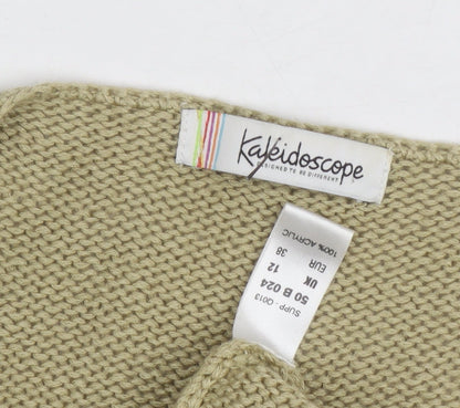 Kaleidoscope Beige Women's Open Front Cardigan Size 12