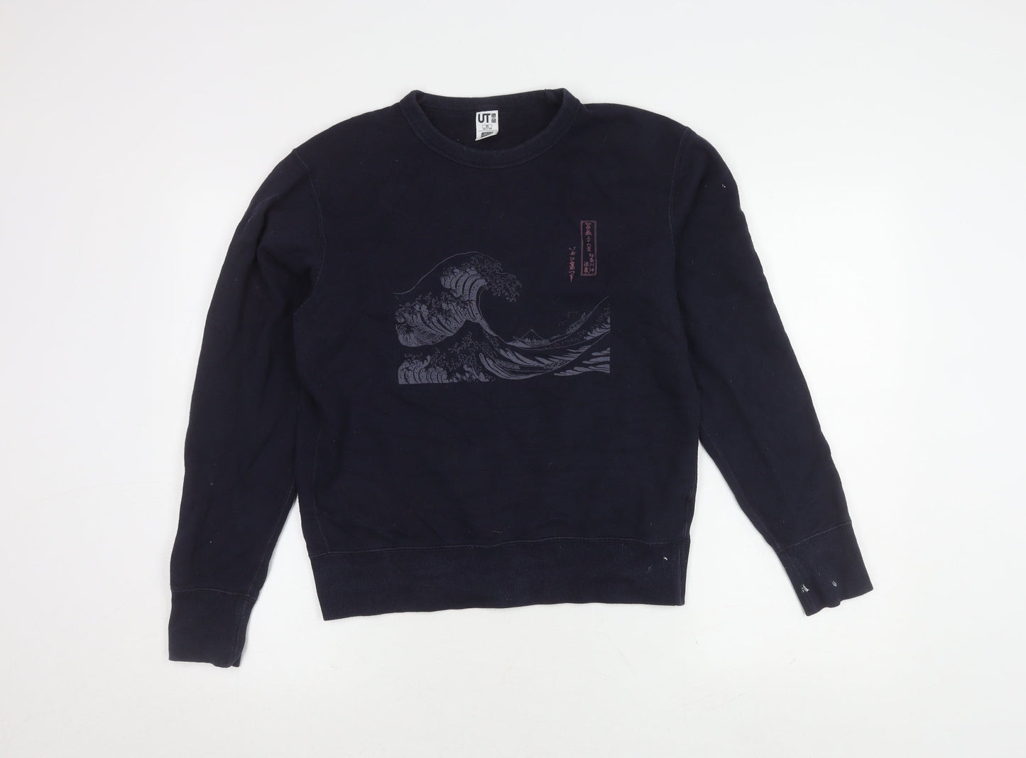 Uniqlo XS Blue Graphic Print Pullover Sweatshirt