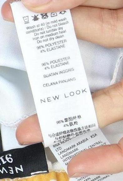 New Look Teens Striped Cropped Trousers, Multicoloured, Size L