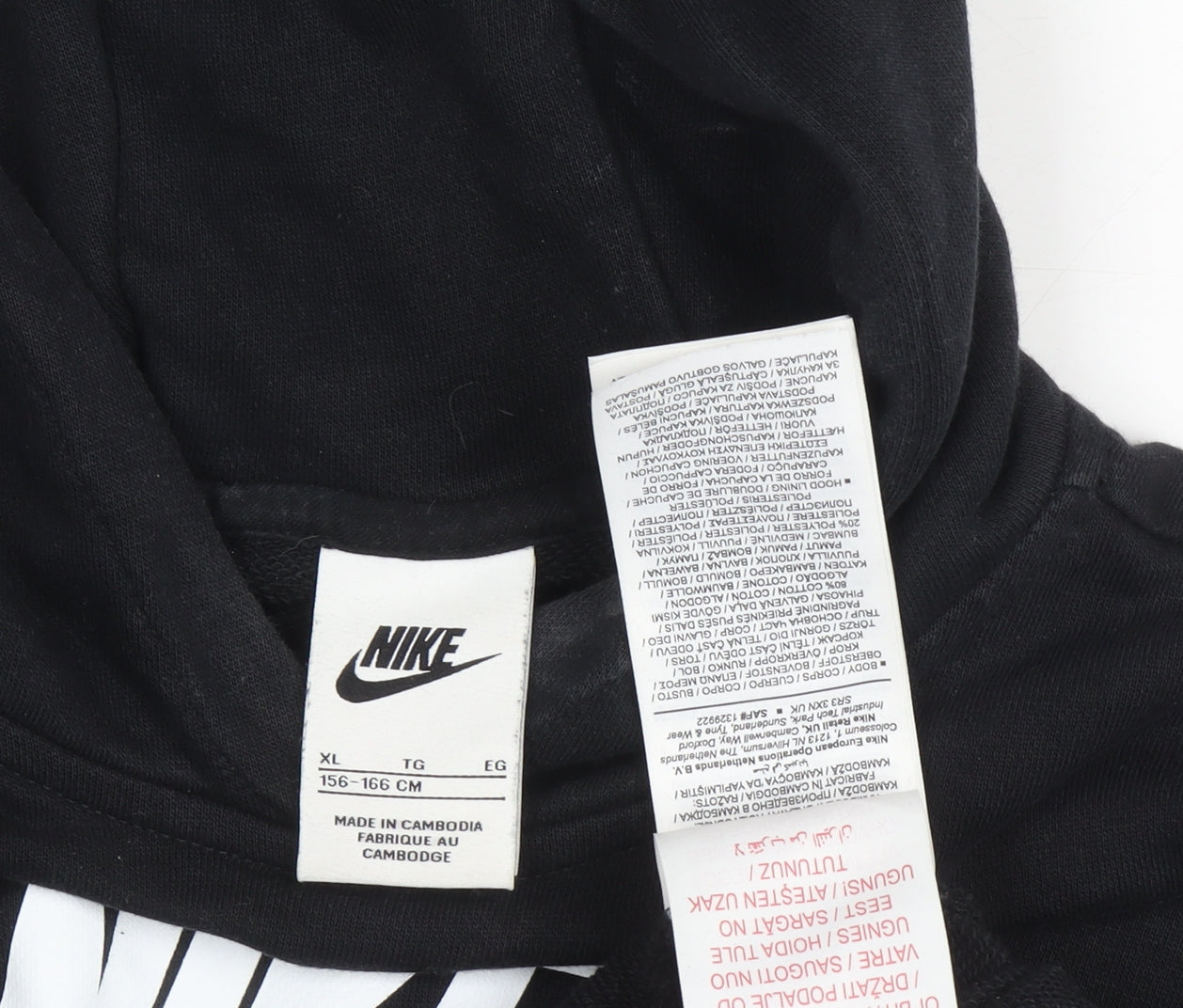 Nike Unisex Kids Black XL Pullover Hoodie - Logo Style