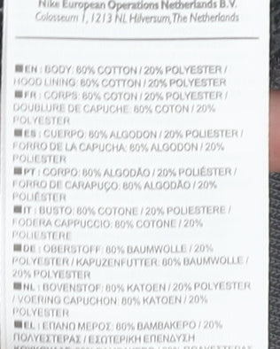 Nike Women's Grey Full Zip Hoodie - S