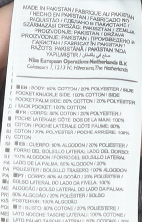 Nike Men's Grey Jogger Trousers XS