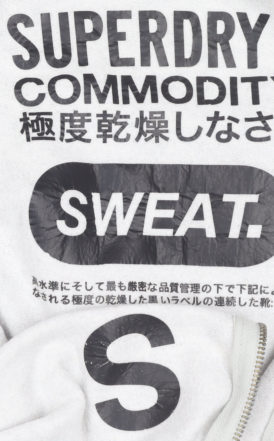 Superdry Women's Grey Sweatshirt Size S Full Zip