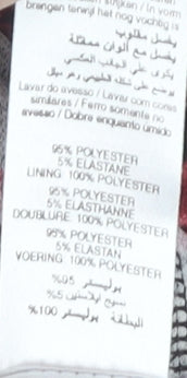 New Look Women's Black Floral Playsuit Size 10