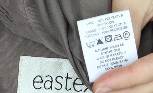 Womens UK Size 16 Eastex Brown Basic Jacket