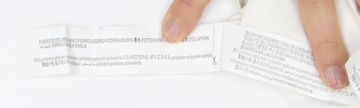 Bershka Women's White Camisole Top Size 12, Sleeveless