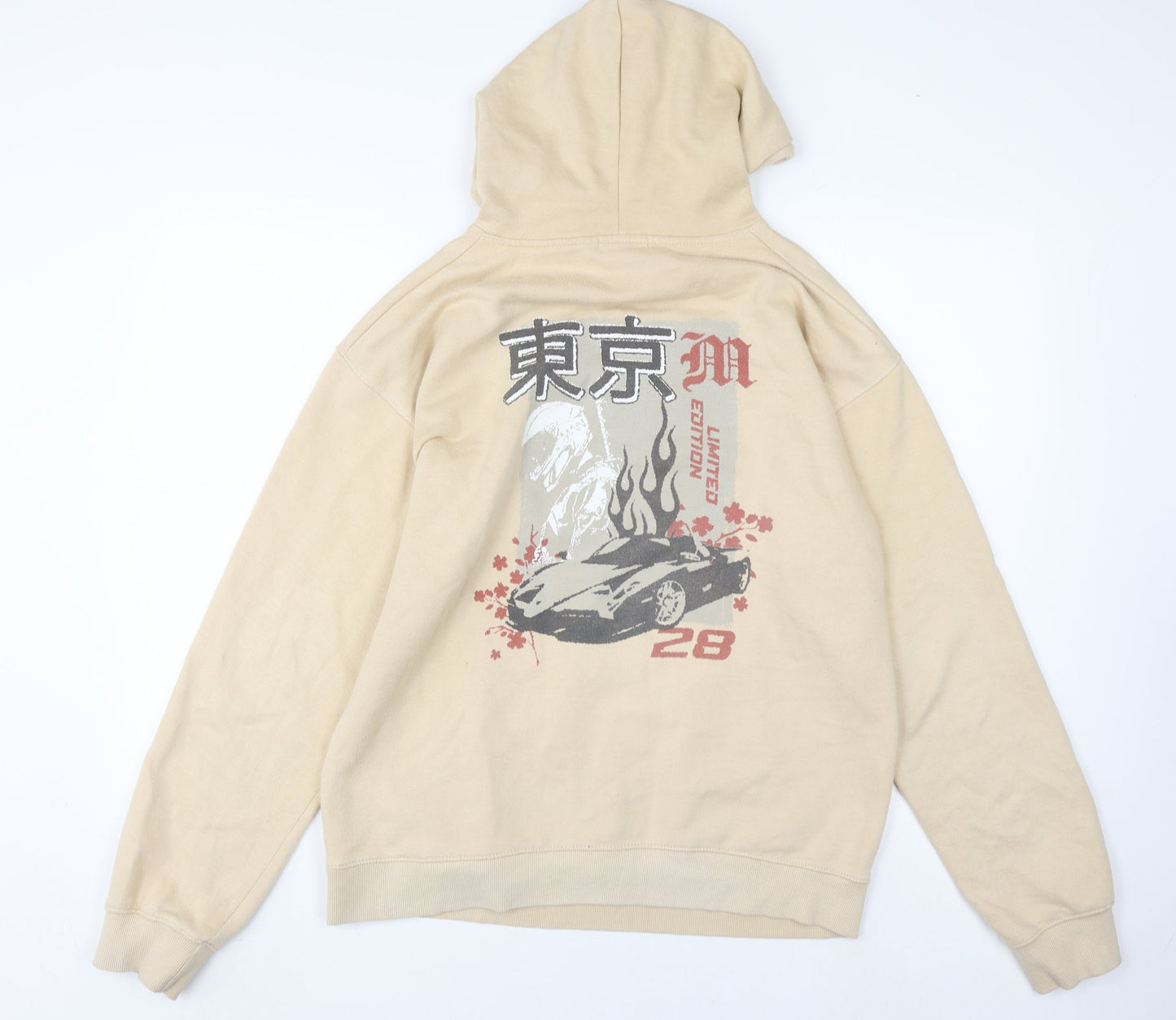 Mens UK Size S BoohooMAN Beige Pullover Hoodie