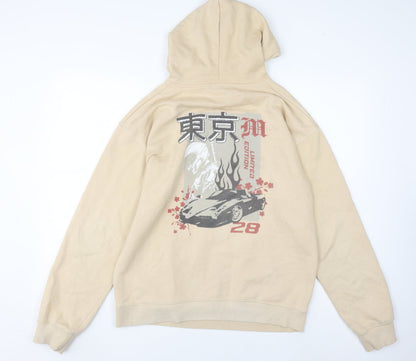 Mens UK Size S BoohooMAN Beige Pullover Hoodie