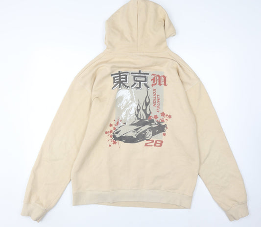 Mens UK Size S BoohooMAN Beige Pullover Hoodie