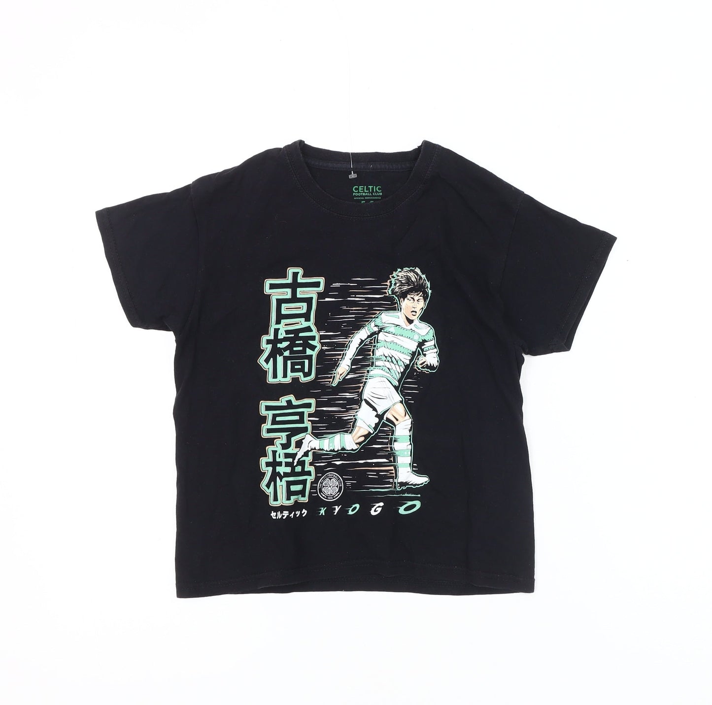 Celtic FC Boys Black Anime Football T-Shirt 5-6 Years