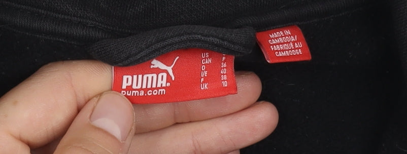 Puma Black Unisex Gym Jacket Size 10 Full Zip Fleece