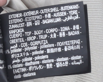 Zara Men's Beige Bomber Jacket, Medium, Casual Style