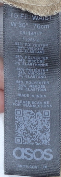 ASOS Men's Beige Chino Shorts - Size 30, Summer Style