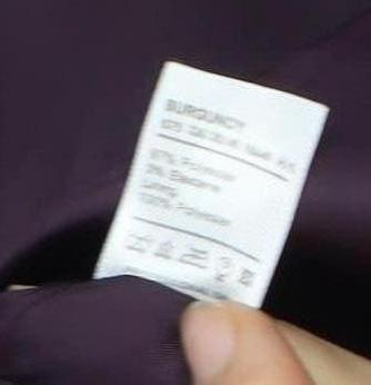 Beketex Women's Purple Blazer Size 14