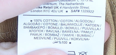 Nike Men's Brown Relaxed Fit Logo T-Shirt - Medium