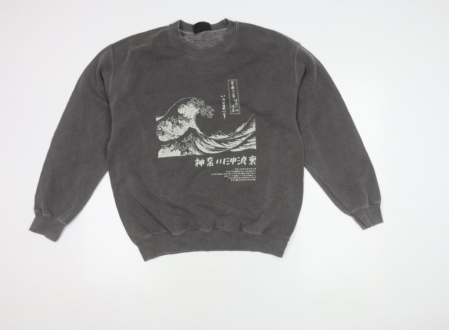 Unisex Adults UK Size XS musée D'ART Grey Pullover Sweatshirt