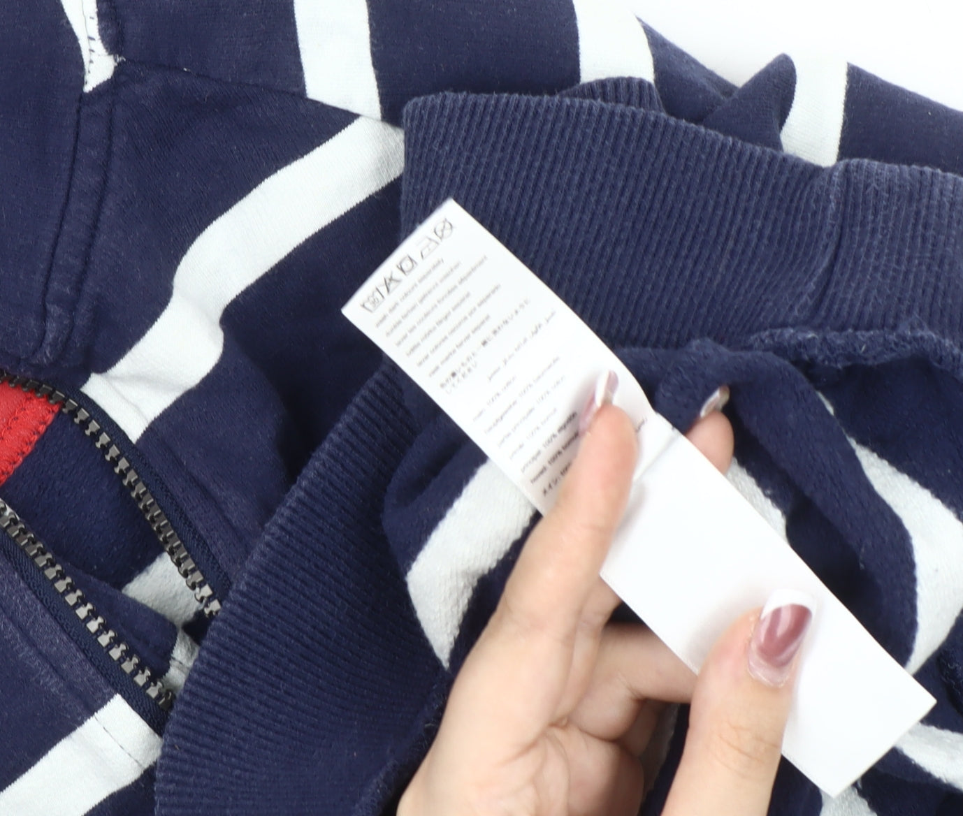 Joules Boys Navy Stripe 1/4 Zip Sweater - Age 9