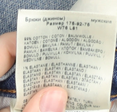 Wrangler Men's Blue Straight Jeans, Size 32, Classic Style