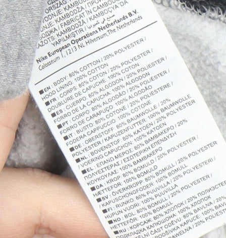 Nike Boys Grey Hoodie L Full Zip Colourblock