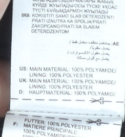 Adidas Men's XS Black Windbreaker Jacket