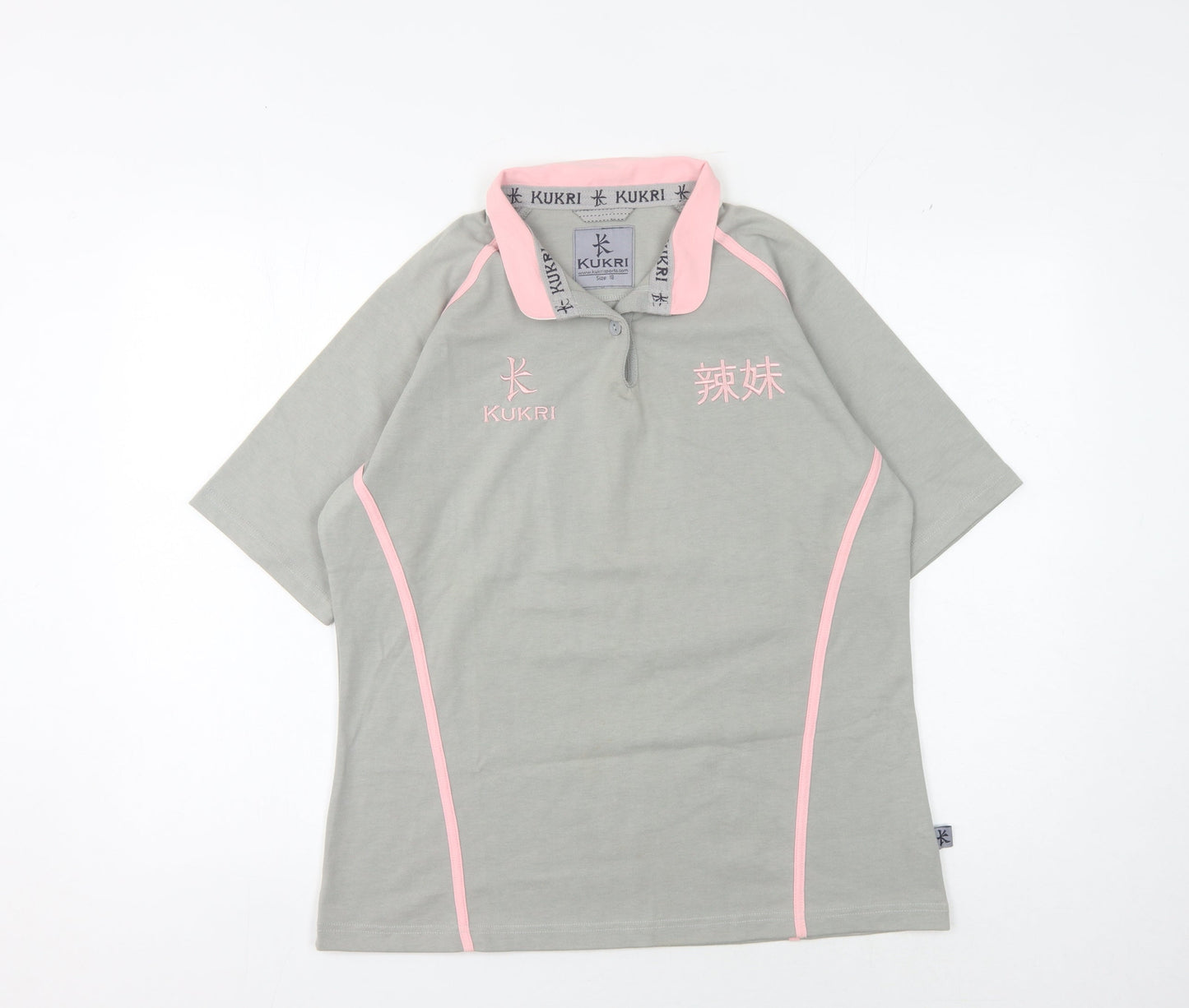 Kukri Women's Grey Collared Activewear Top Size 18