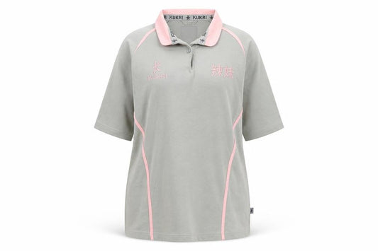 Kukri Women's Grey Collared Activewear Top Size 18