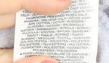 Nike Unisex Multicoloured Hoodie S