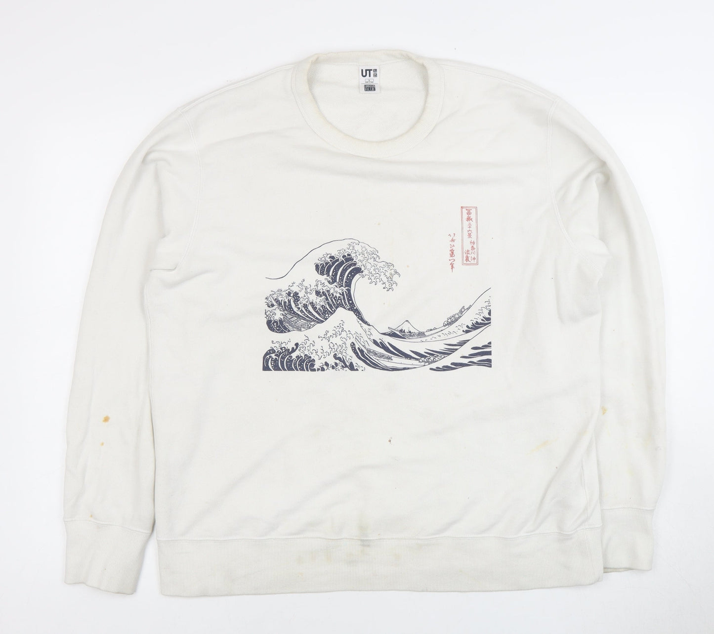 Uniqlo Men's White Art Graphic Pullover Sweatshirt L