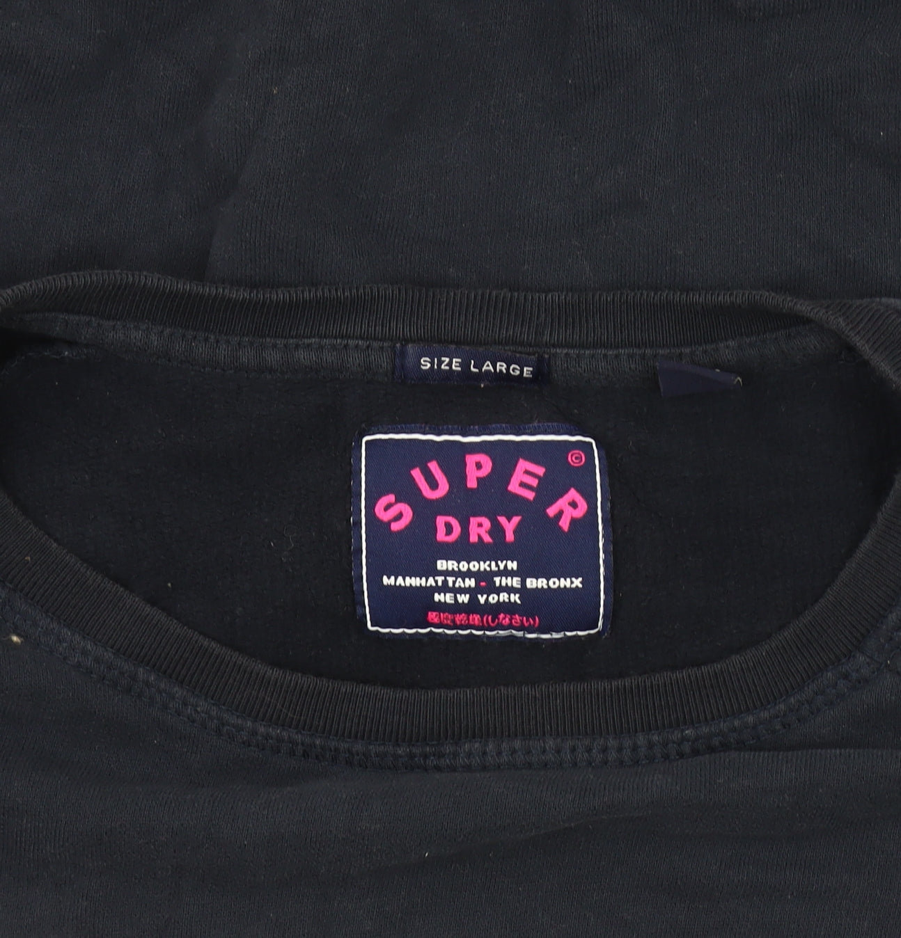 Superdry Women's Blue Sweatshirt L Cotton Crew Neck