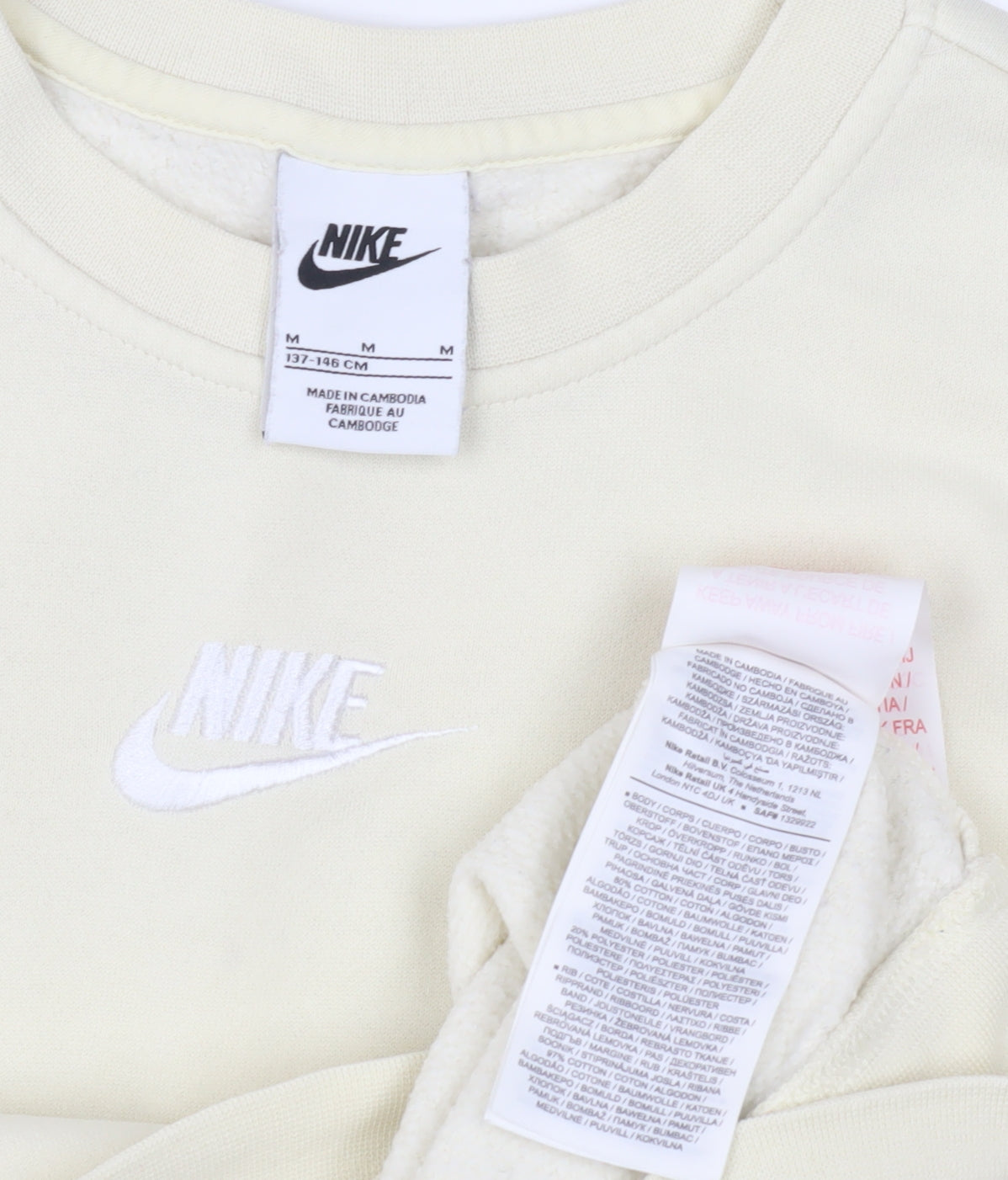 Nike Unisex Ivory M Pullover Sweatshirt Hoodie