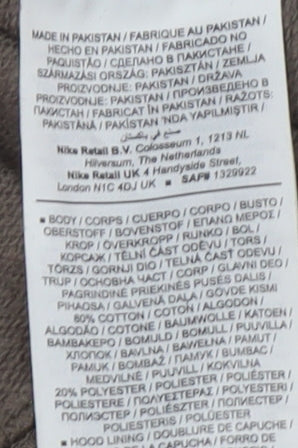 Nike Women's Brown Small Hoodie, Casual Comfort