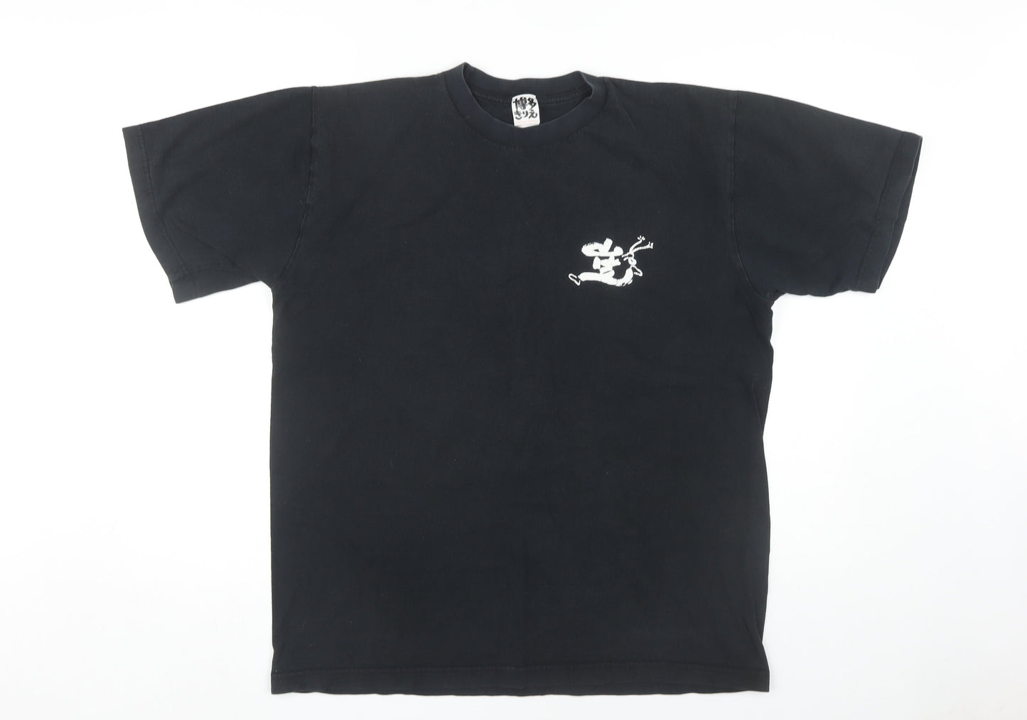 Kazuyoshi Men’s Black XL Graphic Print T-Shirt