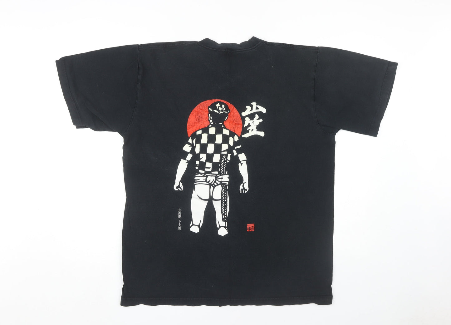 Kazuyoshi Men’s Black XL Graphic Print T-Shirt
