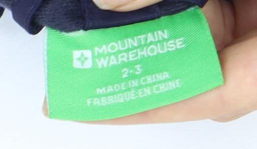 Mountain Warehouse Boys Blue 3-in-1 Jacket Size 2-3 Years
