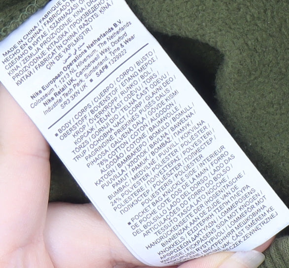 Nike Green Jogger Trousers, M, Unisex, Gym & Running