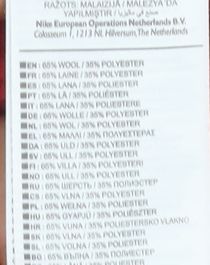 Nike Men's Red Pullover XS Slim Fit High Neck Top