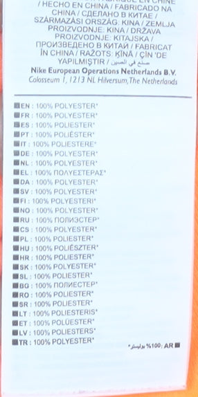 Nike Women's Orange Running T-Shirt S