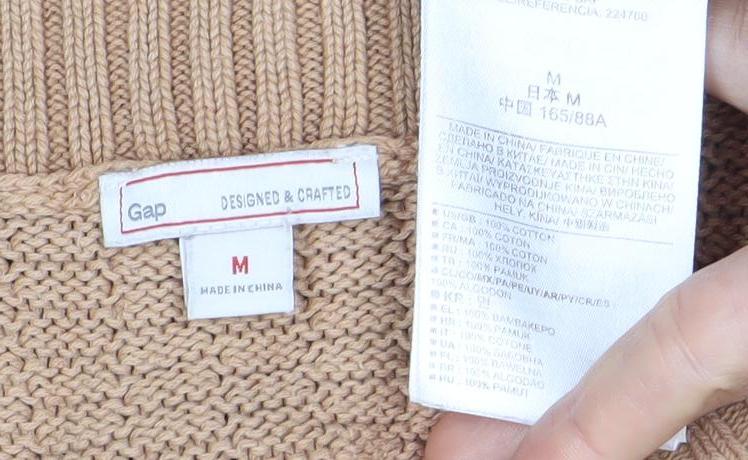 Gap Women's Brown Medium Pullover Jumper