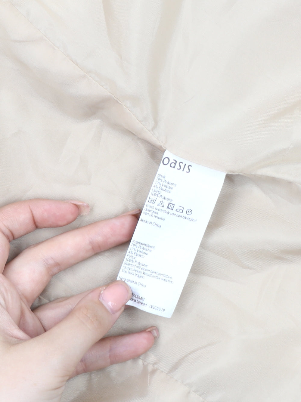 Oasis Beige Women's Blazer Size 10 Long Sleeve