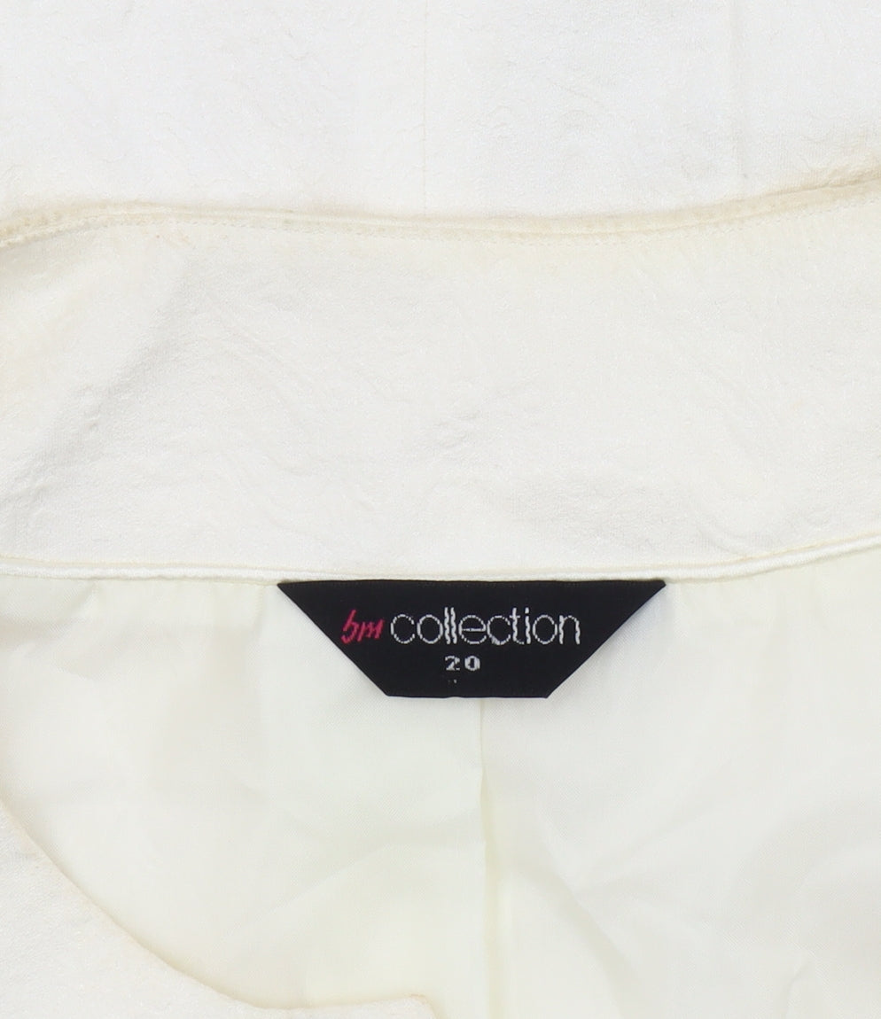 BM Collection Women's Ivory Blazer, Size 20